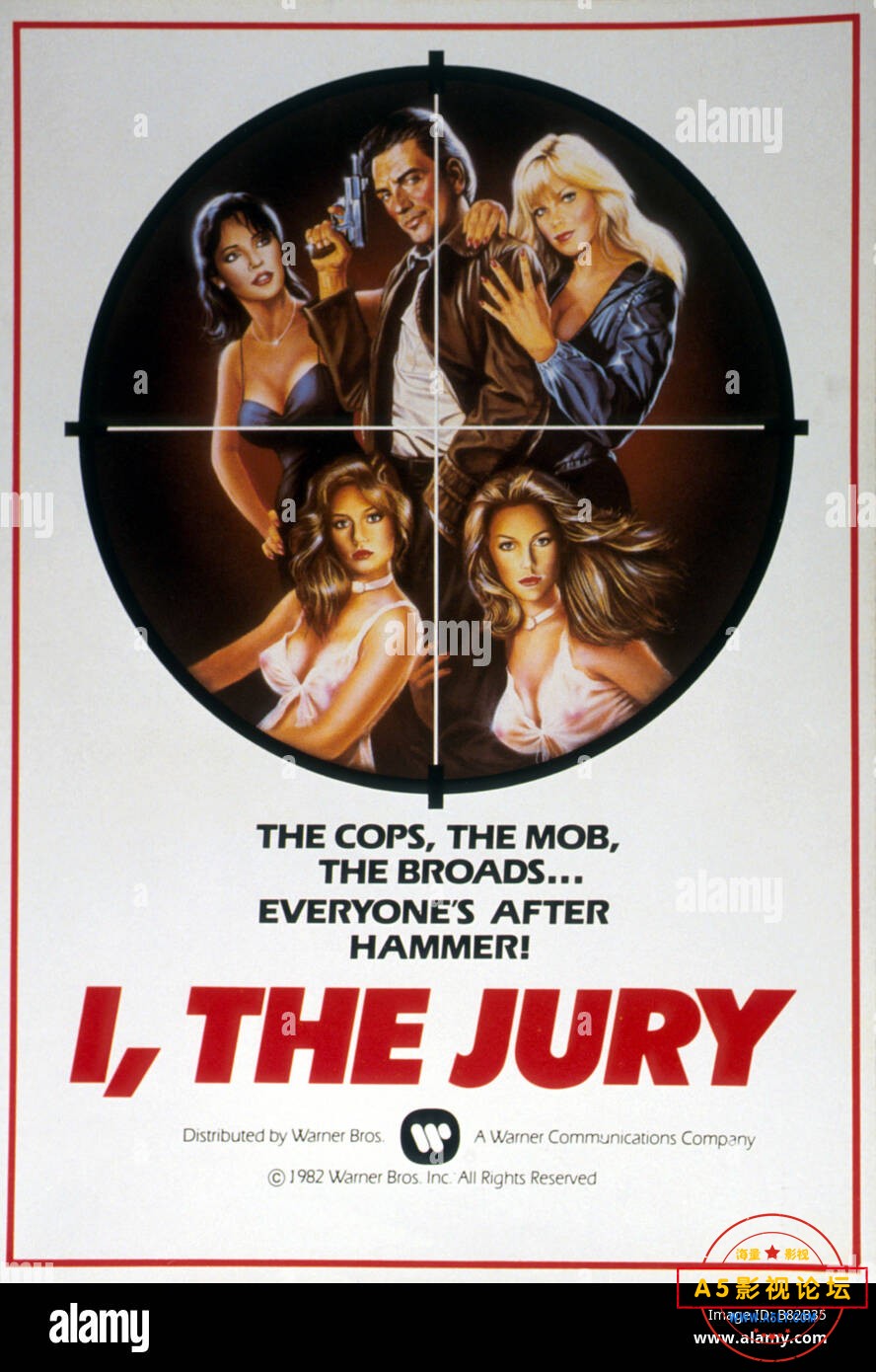 jaurais-ta-peau-year-1982-i-the-jury-year-1982-usa-affiche-poster-B82B35.jpg
