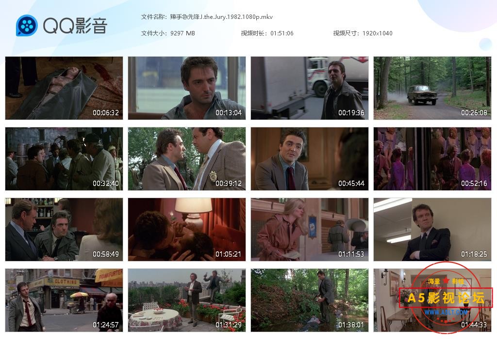 辣手急先锋[.jpg