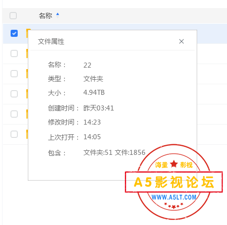 微信图片_20240630170955.png