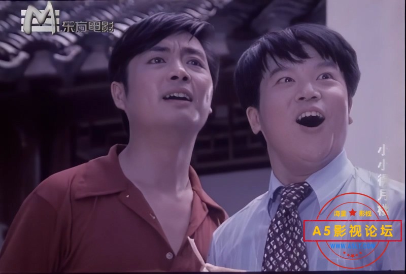小小得月楼