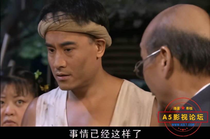 爸爸天亮叫我