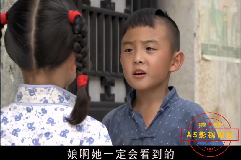 爸爸天亮叫我