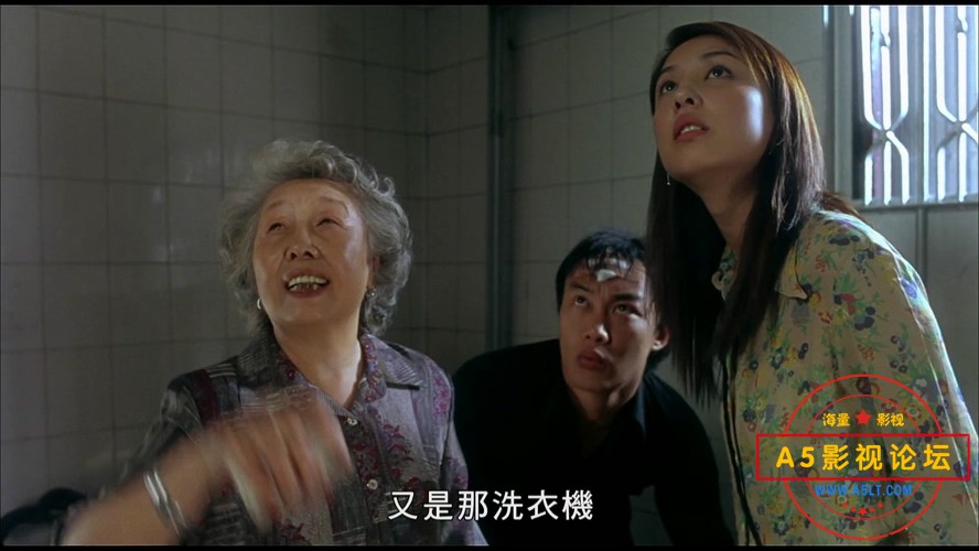 魂魄唔齐