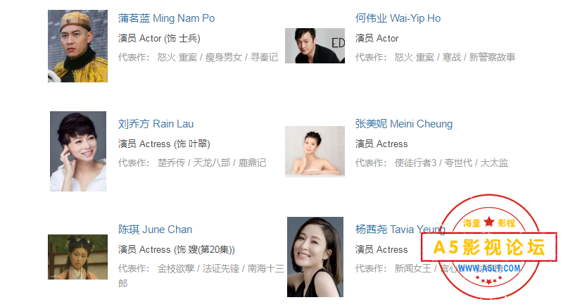 搜狗截图24年06月30日2104_5.png