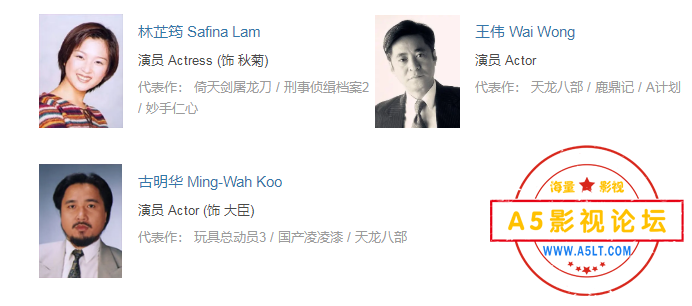 搜狗截图24年06月30日2104_6.png