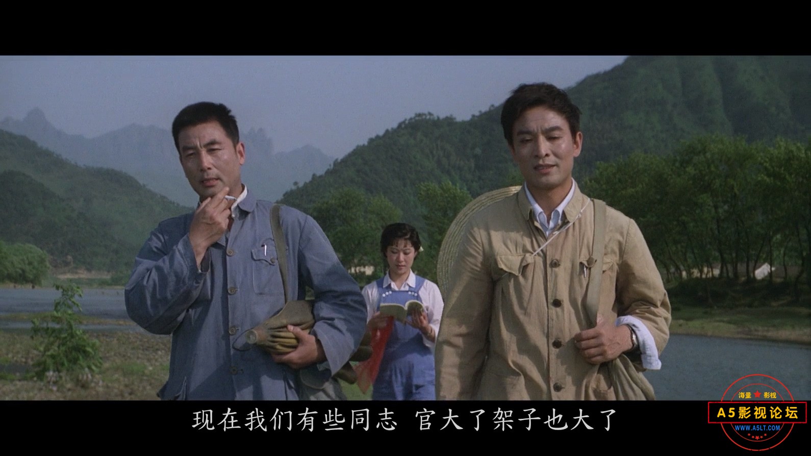 Legend.of.Tianyun.Monutain.1981.Bluray.1080p.AAC2.0.x264-DreamHD.mp4_20240702_12.jpg