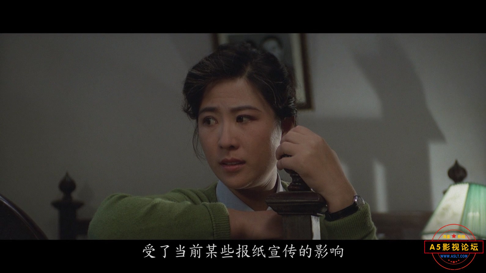 Legend.of.Tianyun.Monutain.1981.Bluray.1080p.AAC2.0.x264-DreamHD.mp4_20240702_12.jpg
