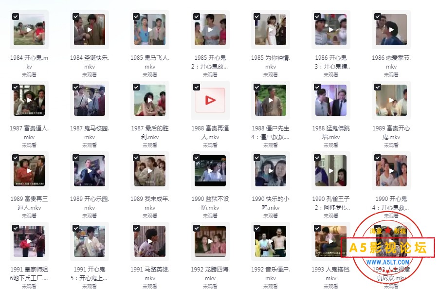 李丽珍电影合集