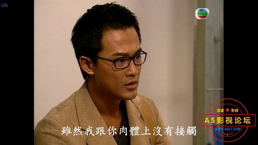 律政新人王