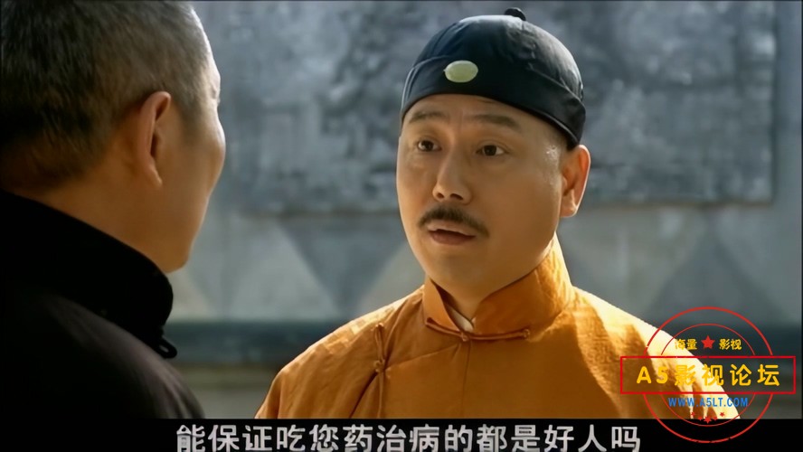 人生几度秋凉