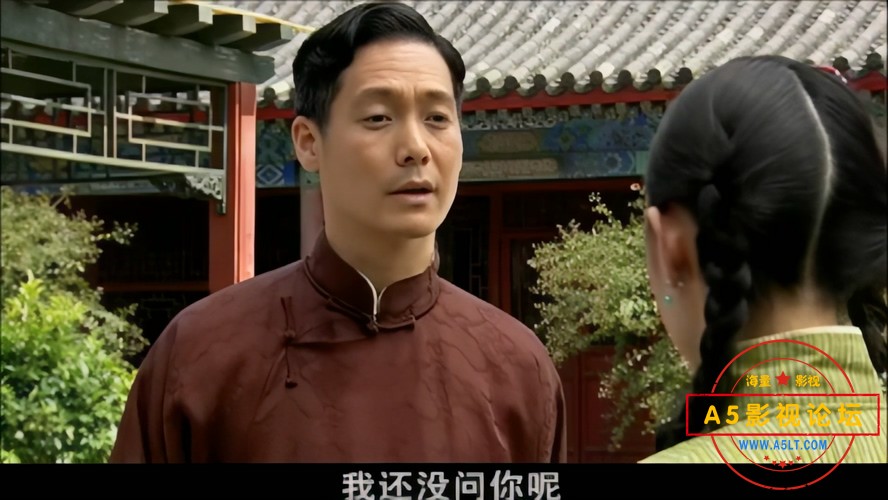 人生几度秋凉