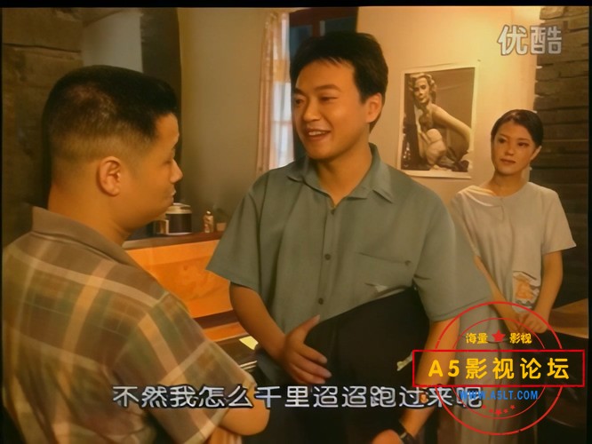 爬坡上坎