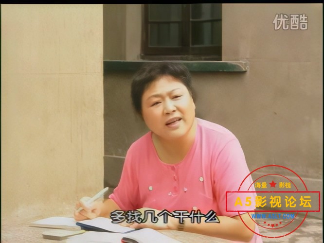 爬坡上坎
