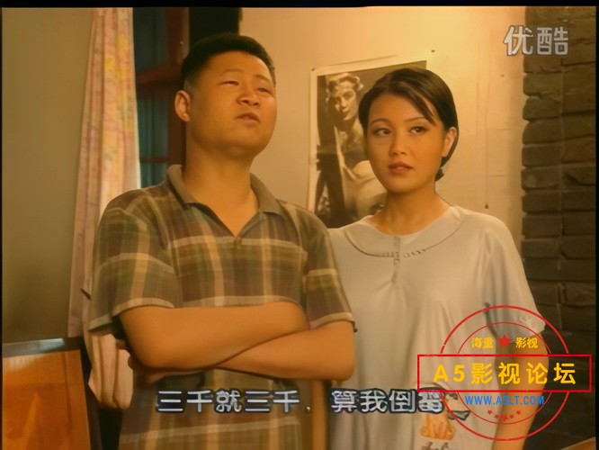 爬坡上坎