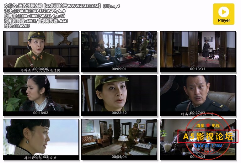 8谍变1939 (20).jpg