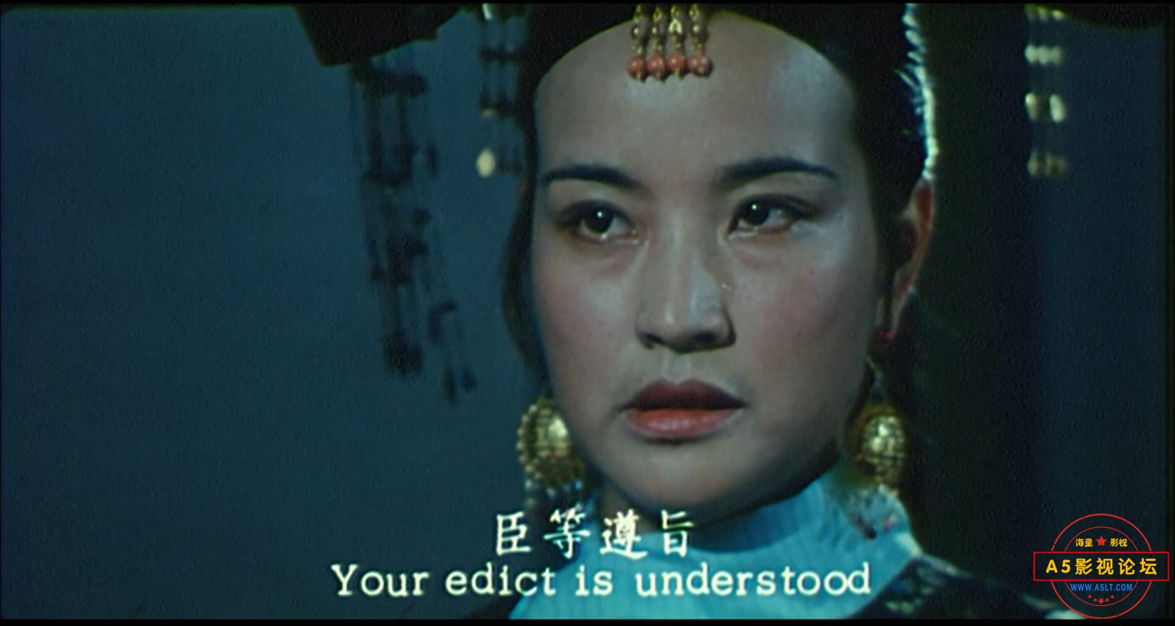 垂帘听政 4k.mkv_20240704_140313.302.jpg