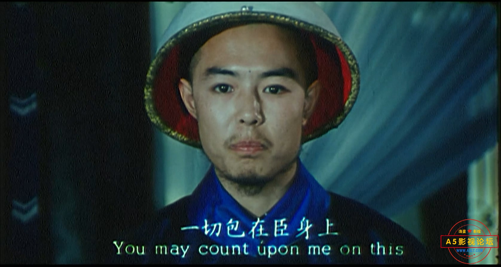 垂帘听政 4k.mkv_20240704_140405.923.jpg