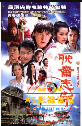 搜狗截图24年07月05日0140_20.png