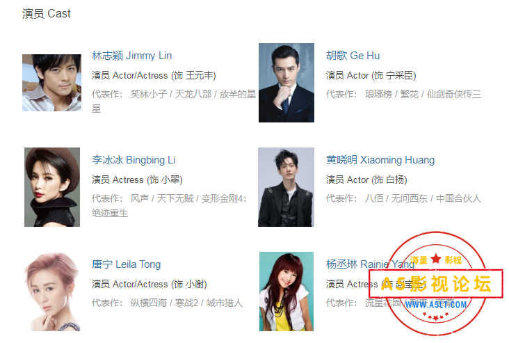 搜狗截图24年07月05日0131_2.png