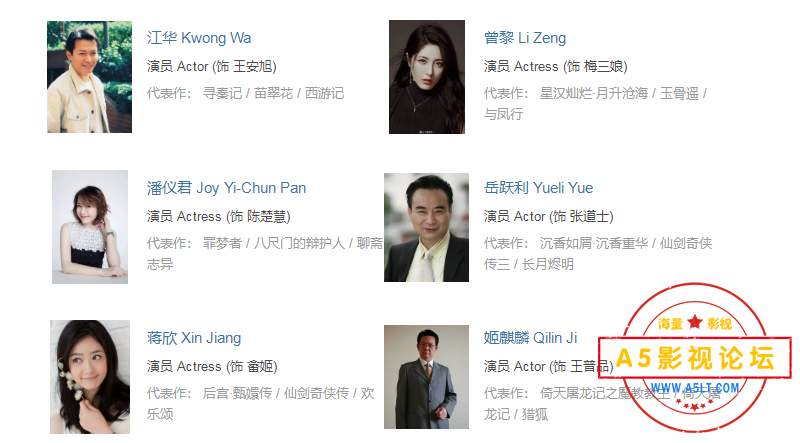 搜狗截图24年07月05日0132_4.png