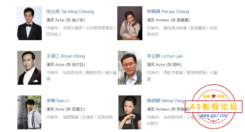 搜狗截图24年07月05日0132_5.png
