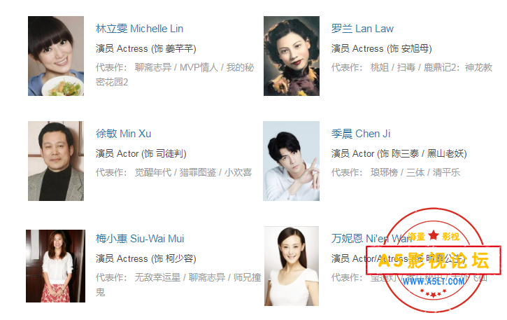 搜狗截图24年07月05日0132_6.png