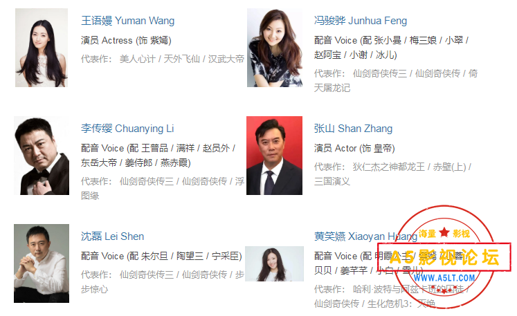 搜狗截图24年07月05日0132_7.png