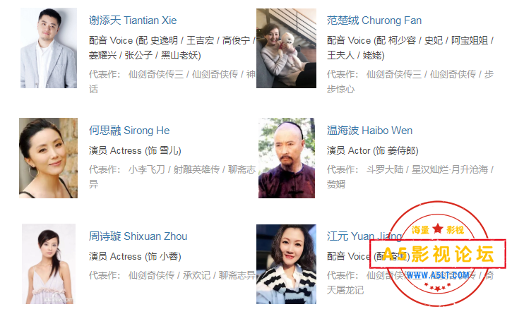 搜狗截图24年07月05日0133_8.png