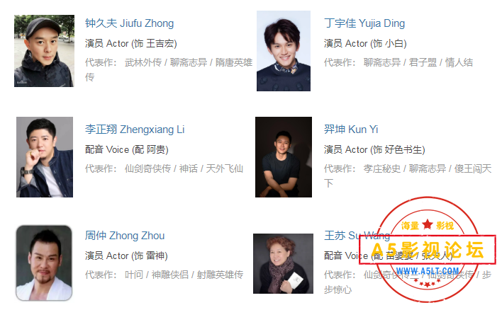 搜狗截图24年07月05日0133_11.png