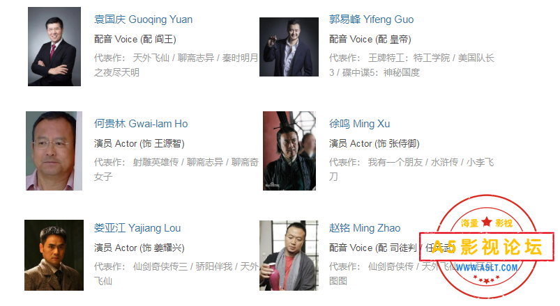 搜狗截图24年07月05日0134_12.png