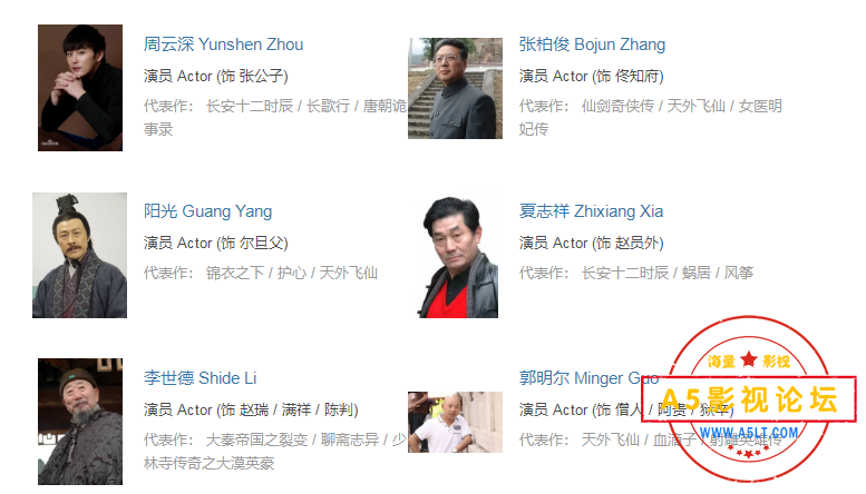 搜狗截图24年07月05日0134_13.png