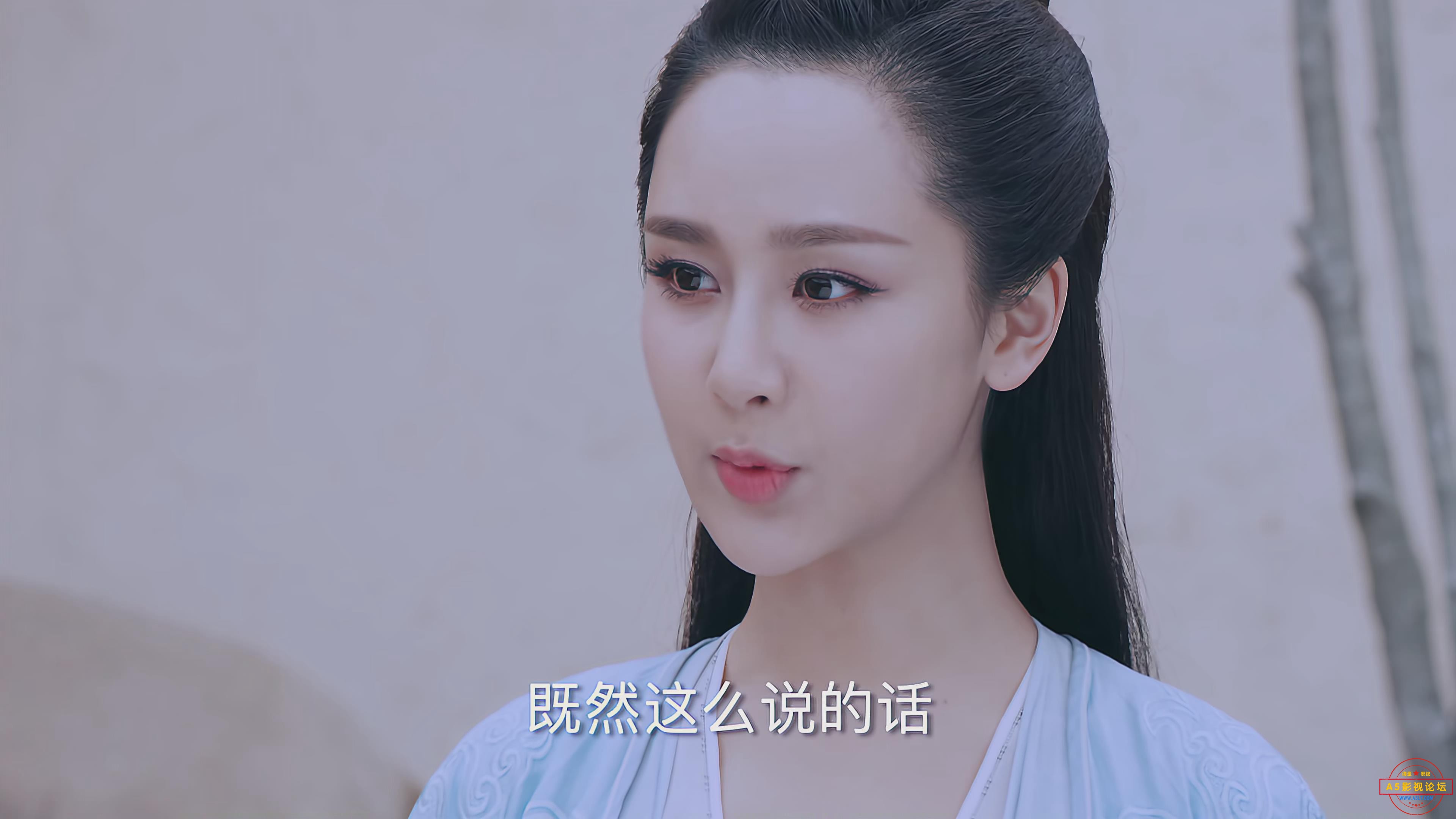 诛仙青云志 第一部15.jpg