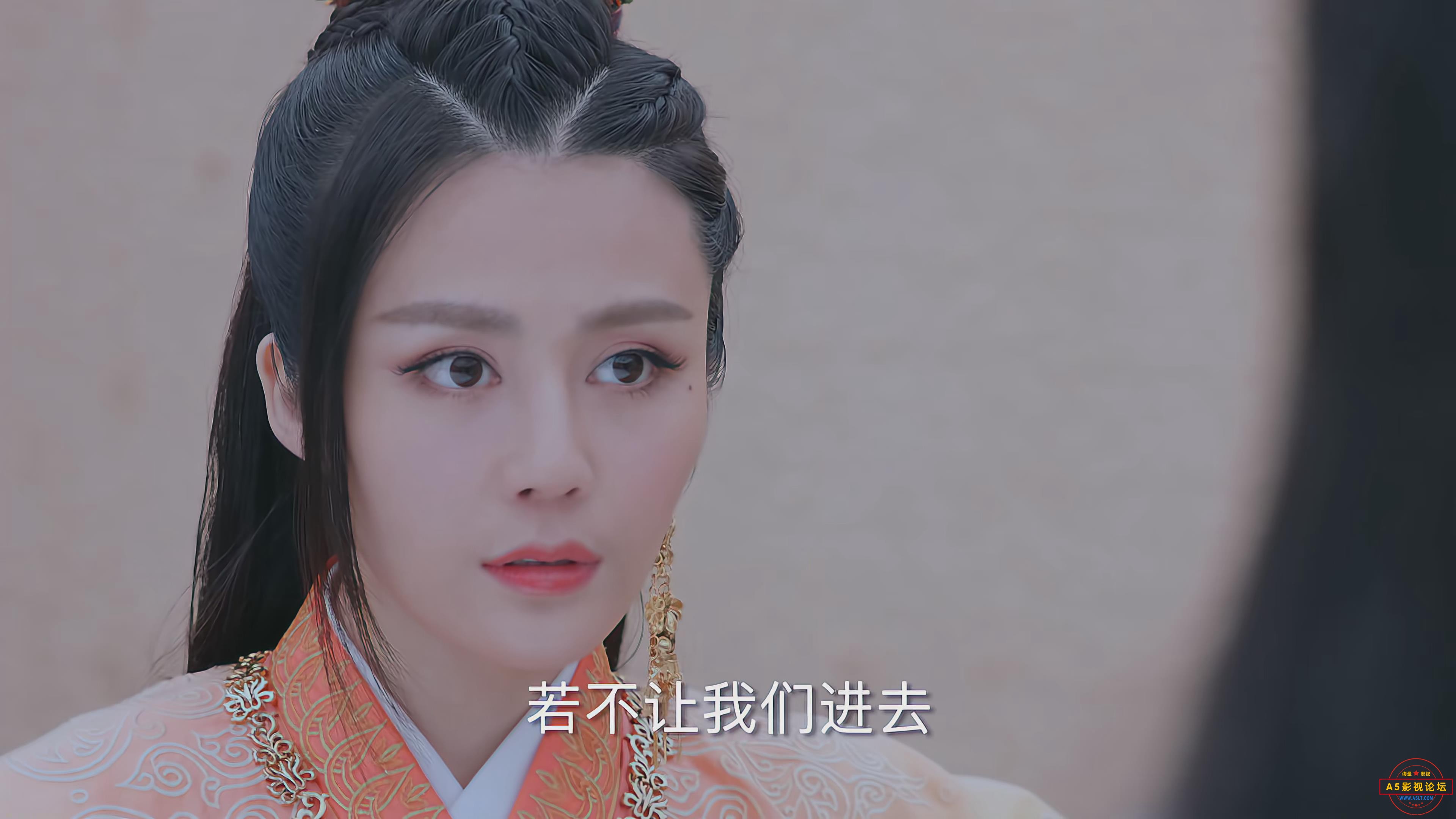 诛仙青云志 第一部16.jpg
