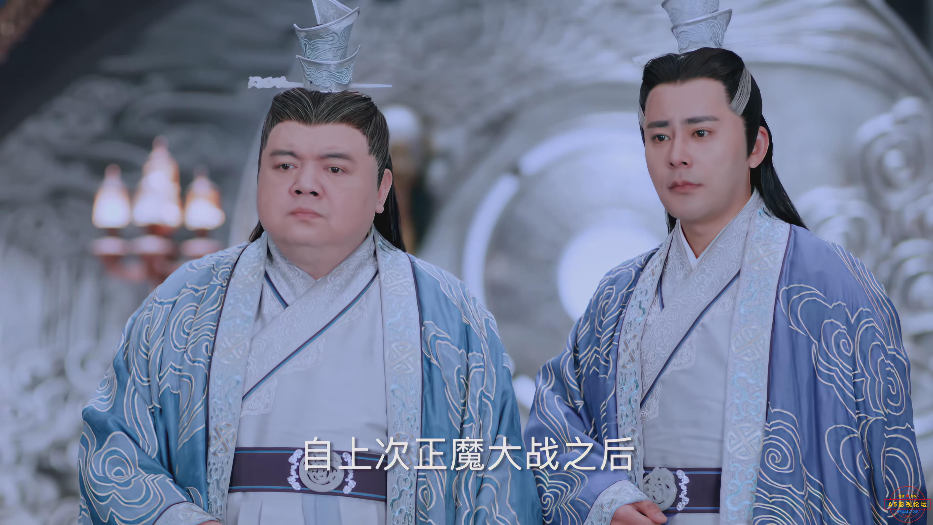 诛仙青云志 第二部.jpg