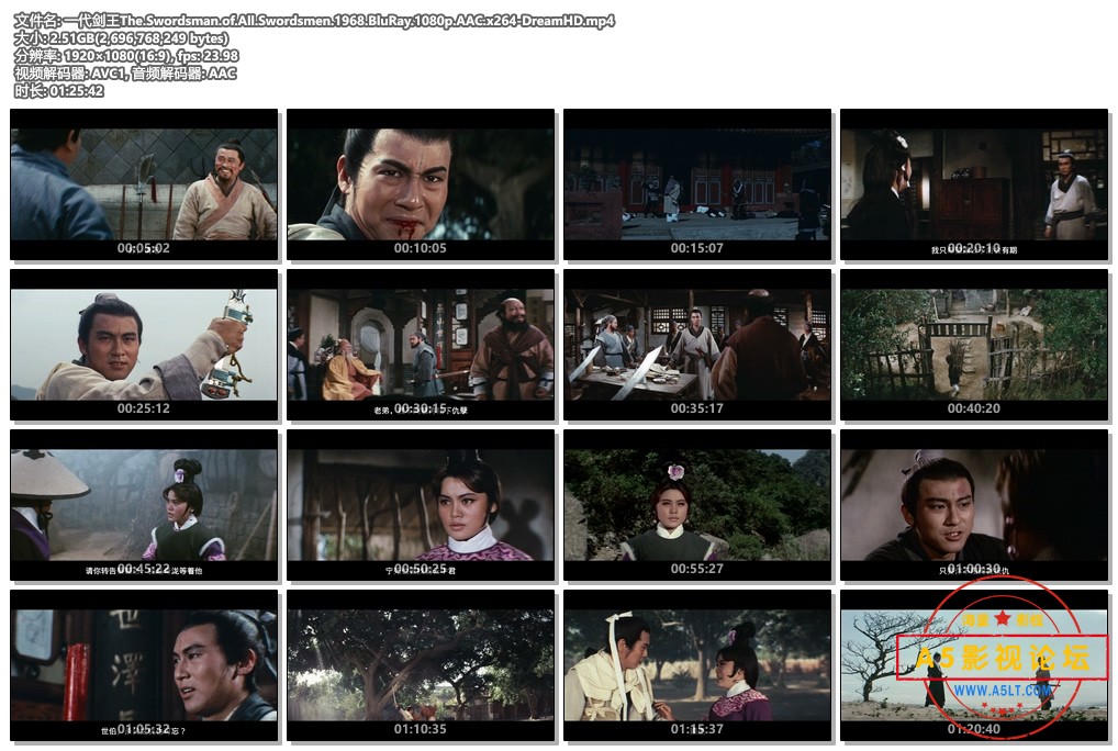 一代剑王The.Swordsman.of.All.Swordsmen.1968.BluRay.1080p.AAC.x264-DreamHD.mp4.jpg