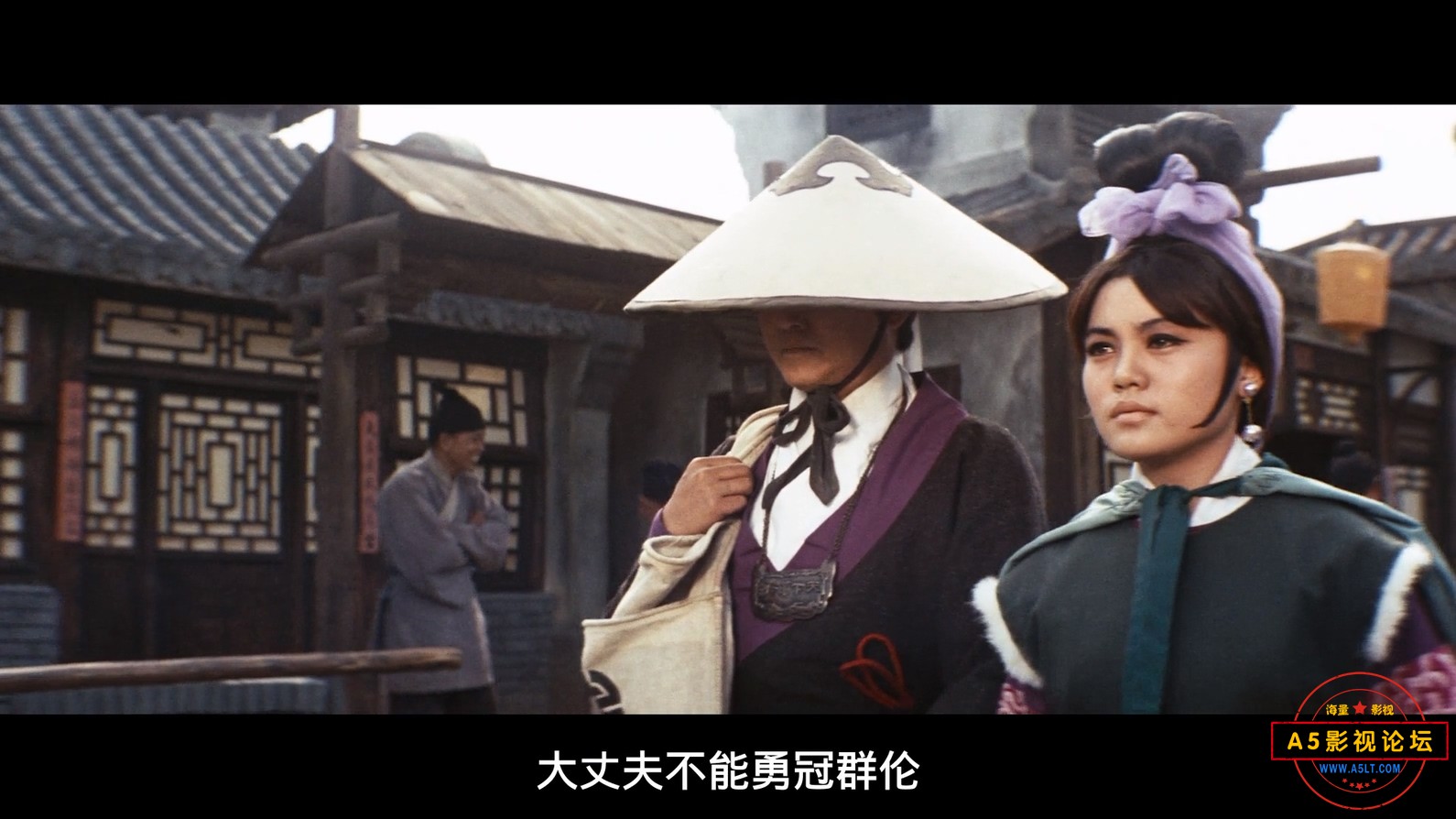 一代剑王The.Swordsman.of.All.Swordsmen.1968.BluRay.1080p.AAC.x264-DreamHD.mp4_20.jpg