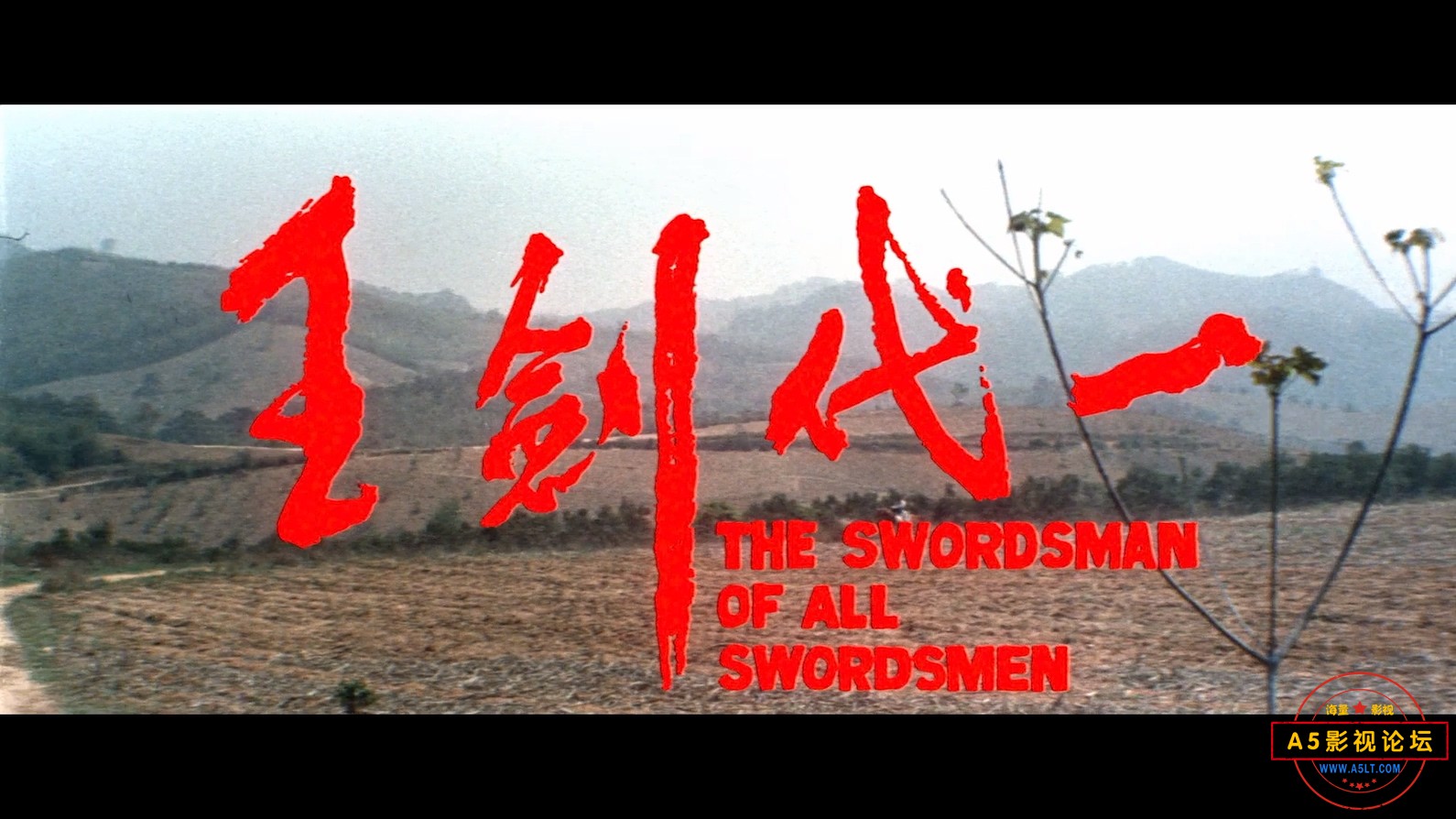 一代剑王The.Swordsman.of.All.Swordsmen.1968.BluRay.1080p.AAC.x264-DreamHD.mp4_20.jpg