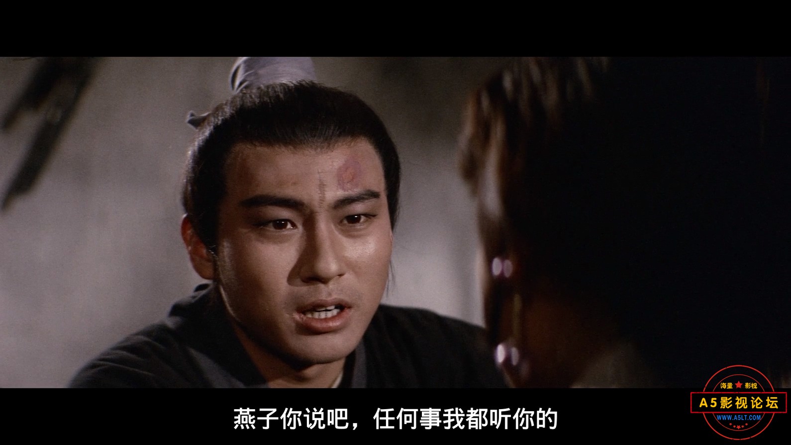 一代剑王The.Swordsman.of.All.Swordsmen.1968.BluRay.1080p.AAC.x264-DreamHD.mp4_20.jpg