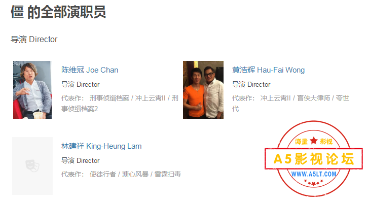 搜狗截图24年07月05日1407_4.png