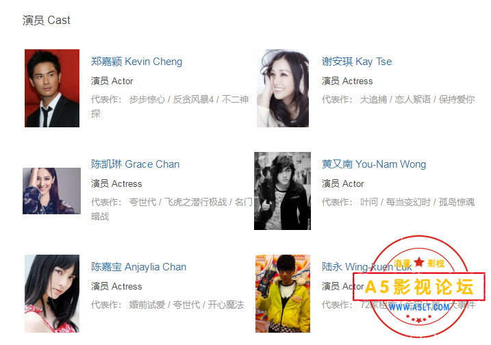 搜狗截图24年07月05日1407_5.png