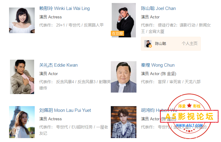搜狗截图24年07月05日1407_6.png
