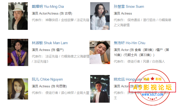 搜狗截图24年07月05日1408_8.png