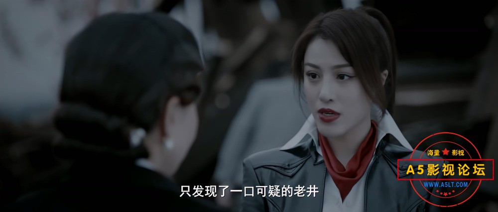 虫图腾