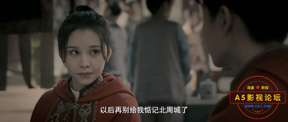 虫图腾