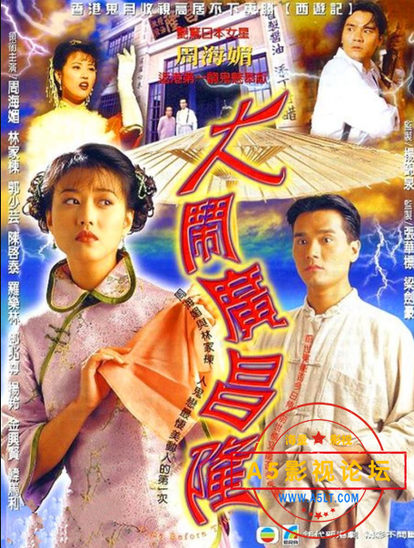 搜狗截图24年07月06日0941_2.png