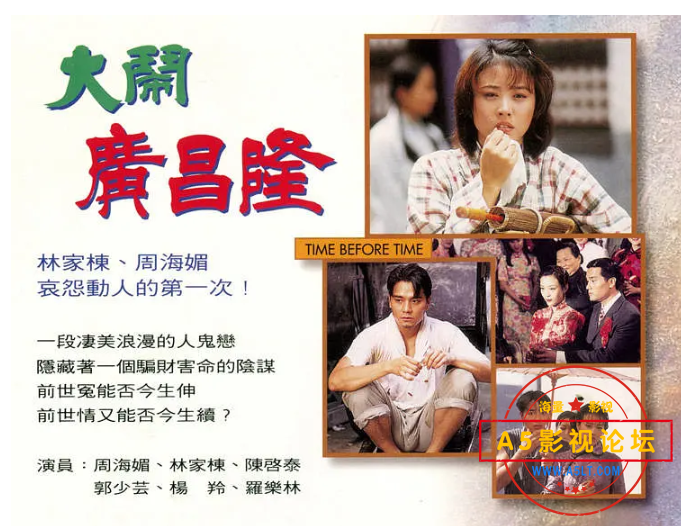搜狗截图24年07月06日0940_1.png