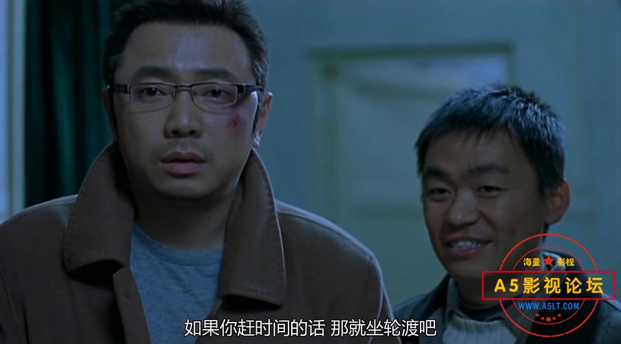 人在囧途
