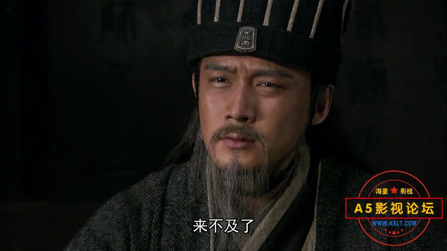 新三国