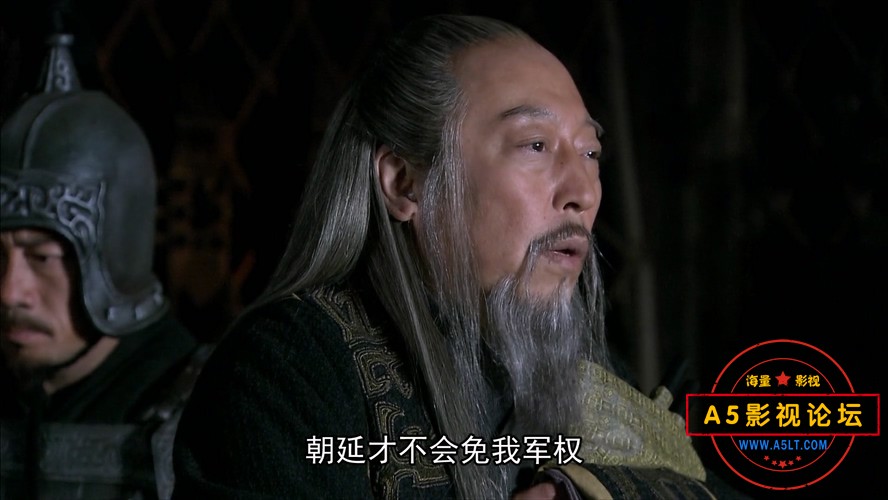 新三国