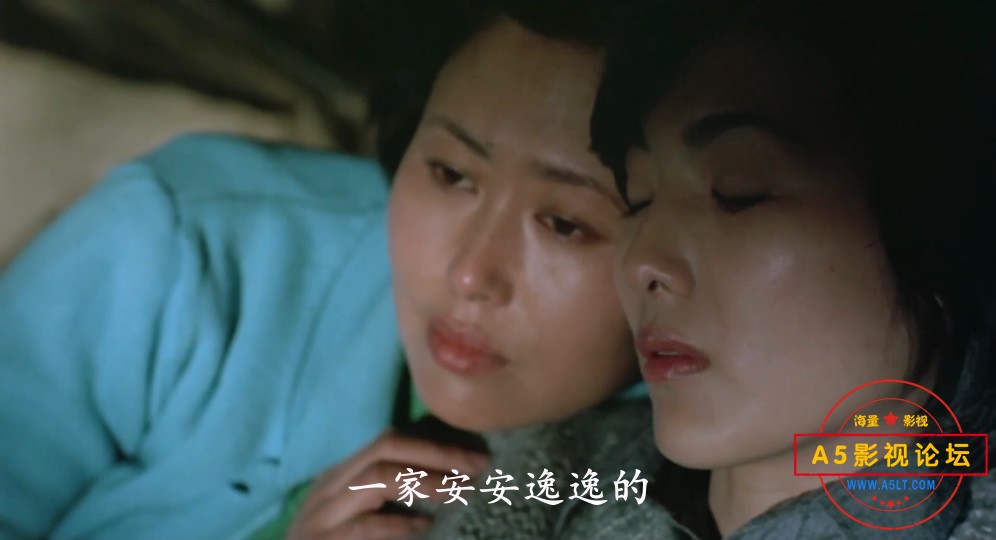 似水流年